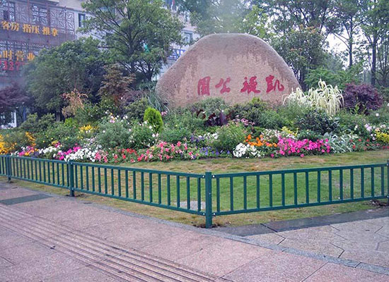 花園圍欄.jpg